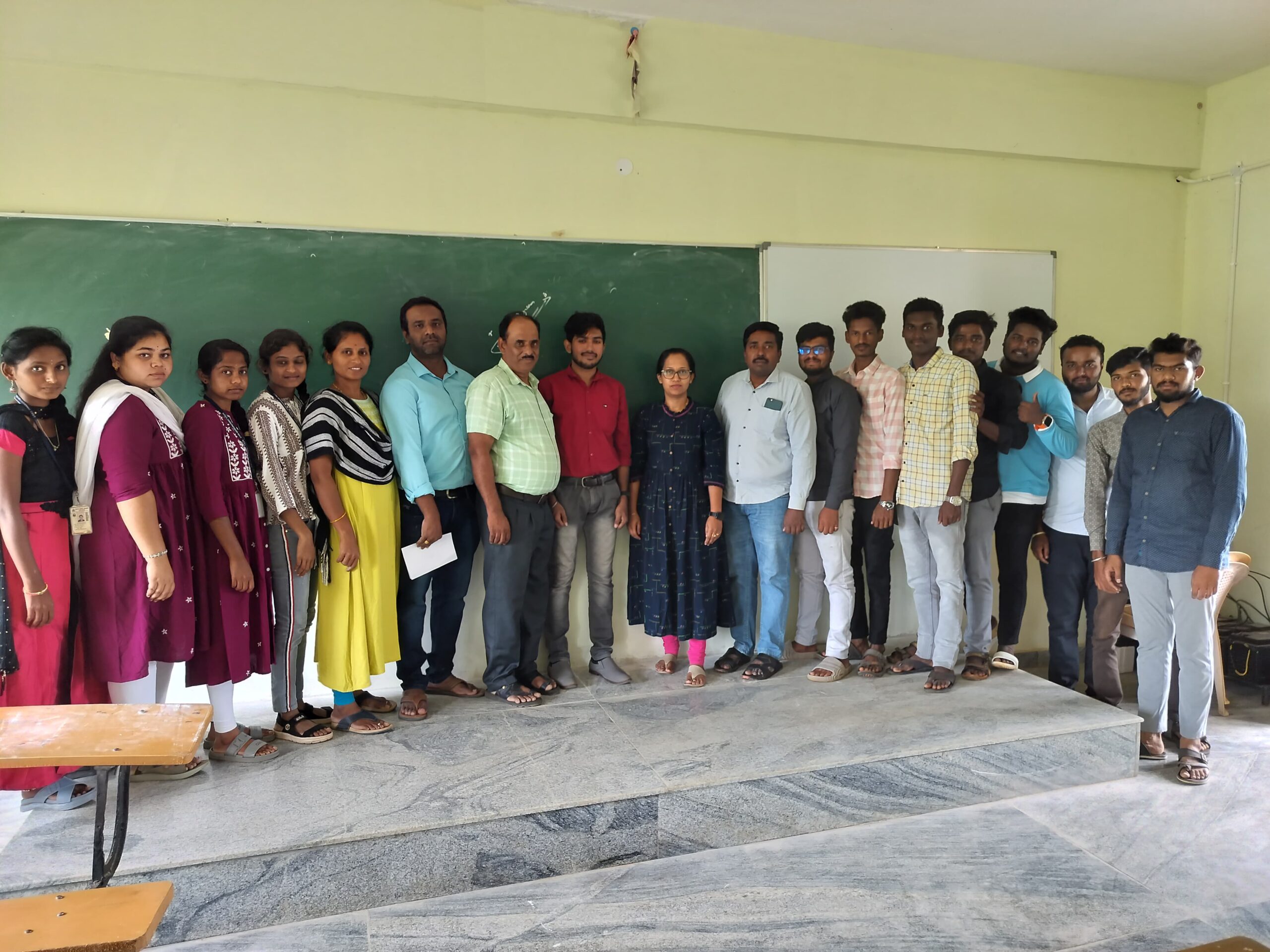 Government First Grade College, Karnataka